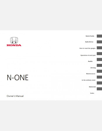 honda n-one 2015 2016 2017 owners manual in english